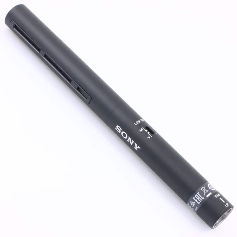 ECM-VG1