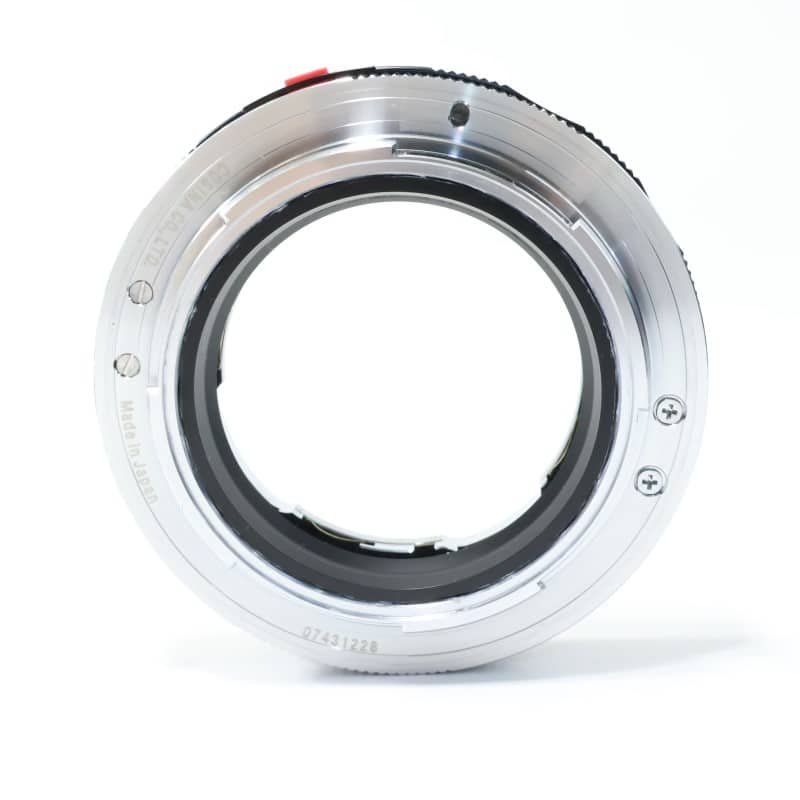 VM-Z Close Focus Adapter