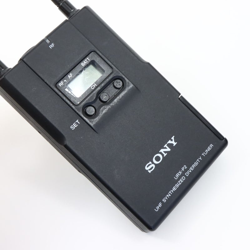 Sony Wireless Microphone Urx-p2 UHF Synthesized Diversity