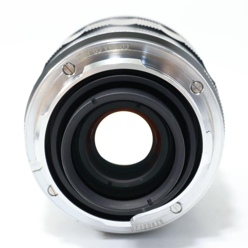 APO-LANTHAR 35mm F2 Aspherical VM