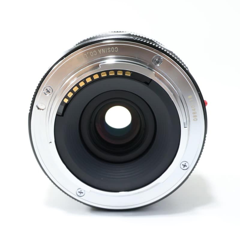 COLOR-SKOPAR 21mm F3.5 Aspherical E-mount