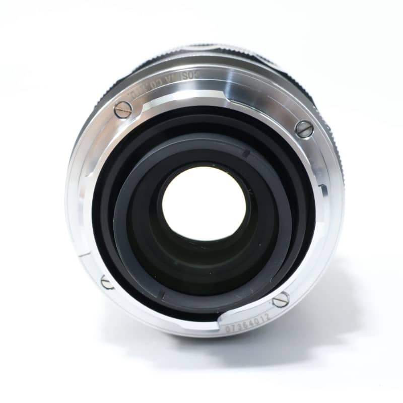 APO-LANTHAR 50mm F2 Aspherical VM