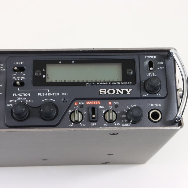 DMX-P01 [ポータブルデジタルミキサー]