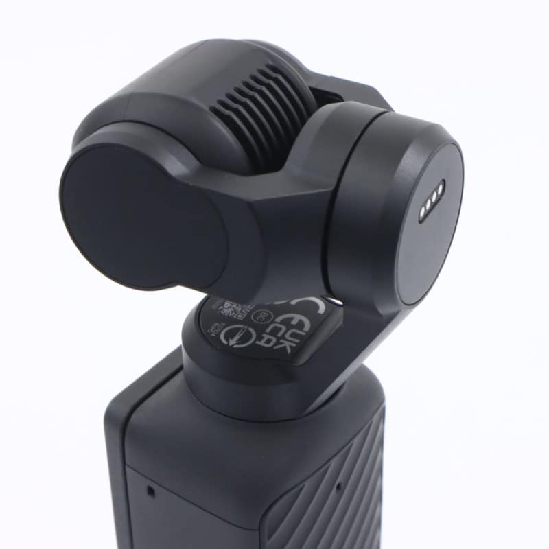 Osmo Pocket 4 OP4402