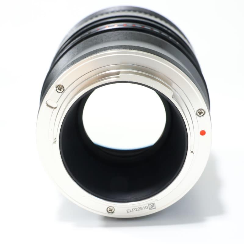 50mm F1.4 AS UMC Sony E