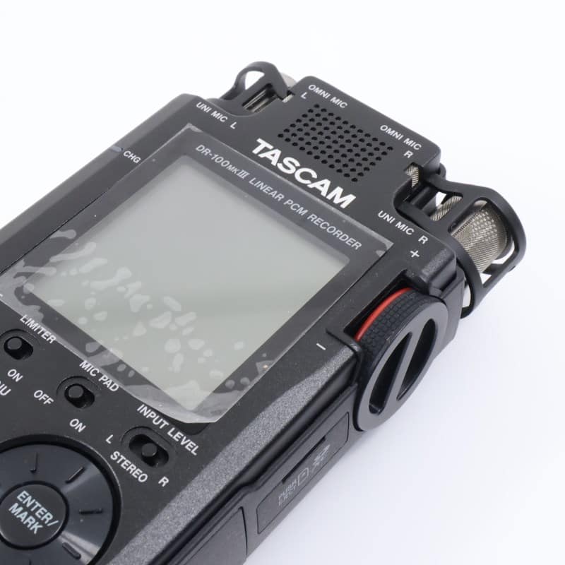 DR-100MKIII