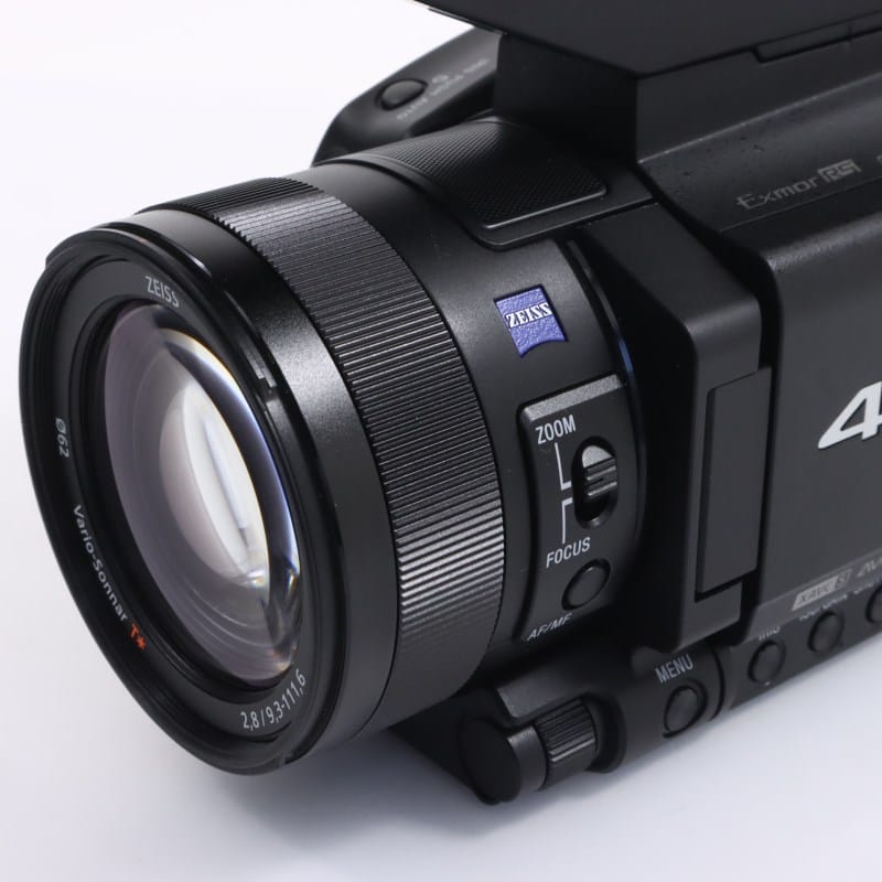 HXR-NX80