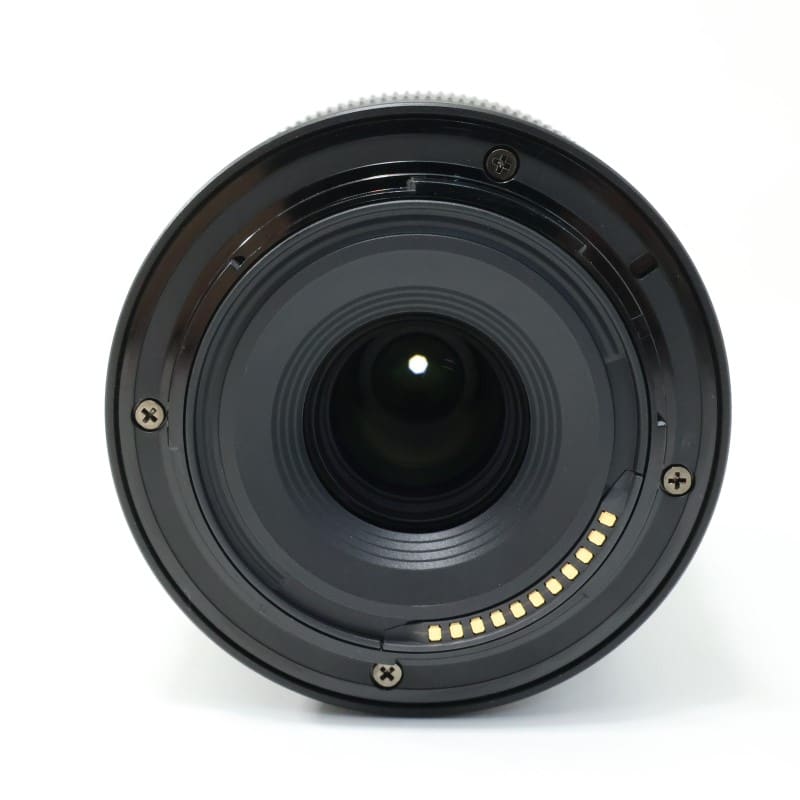 NIKKOR Z DX 50-250mm f/4.5-6.3 VR