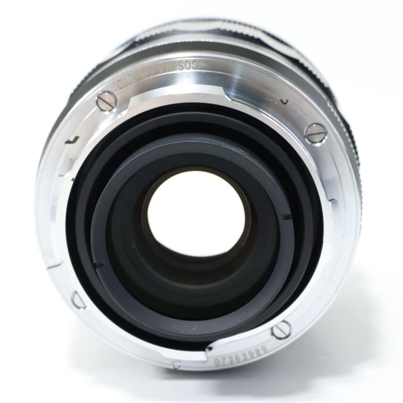 APO-LANTHAR 50mm F2 Aspherical VM