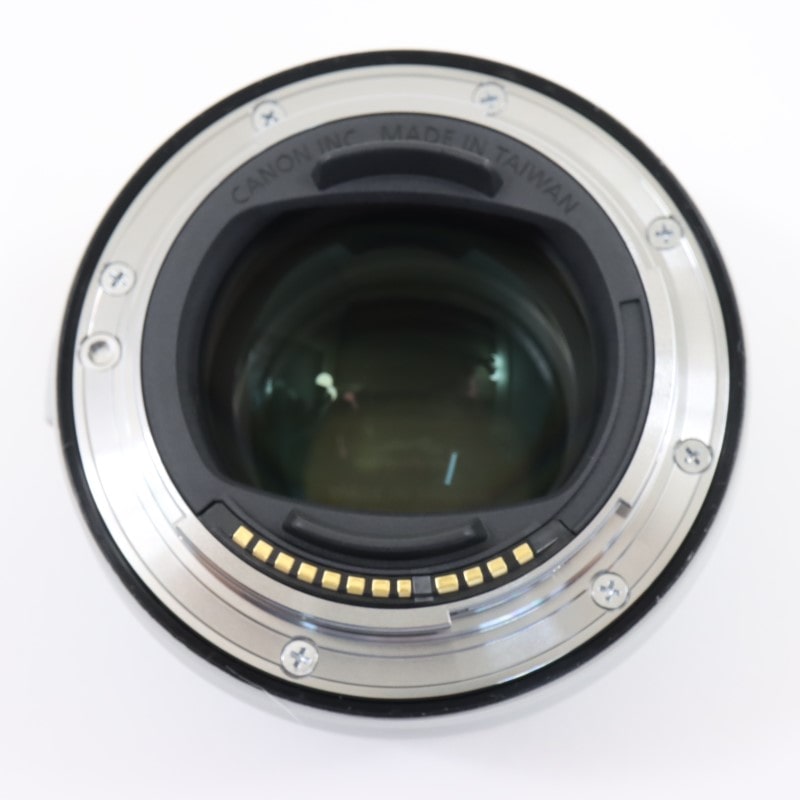 EXTENDER RF1.4x