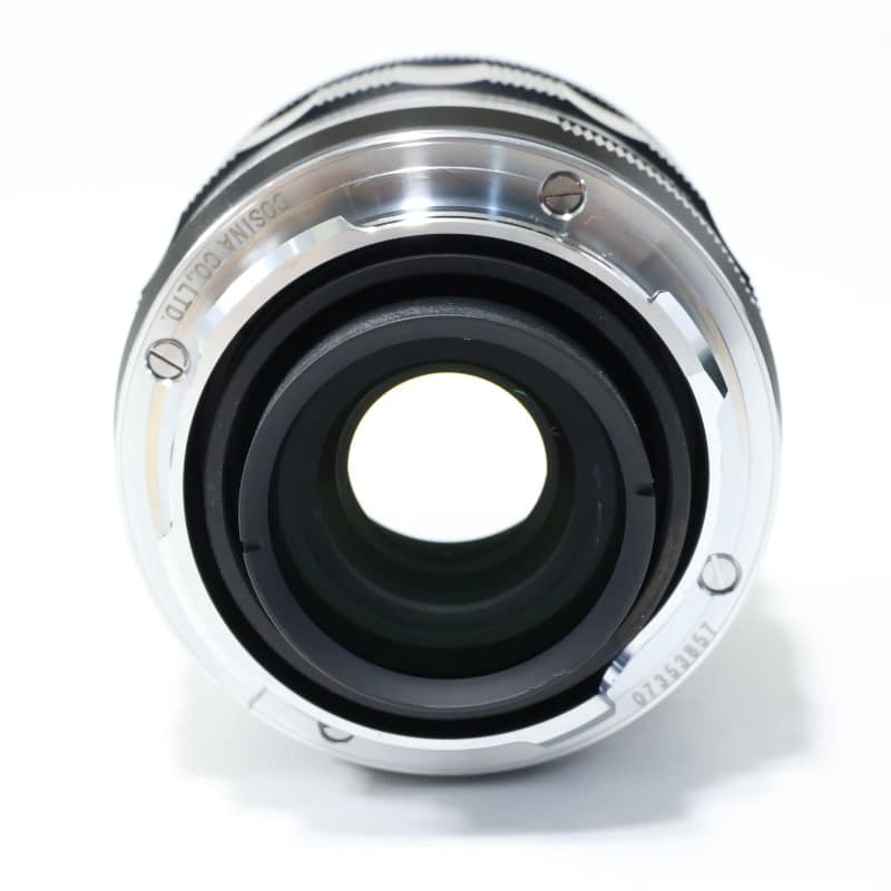 APO-LANTHAR 50mm F2 Aspherical VM