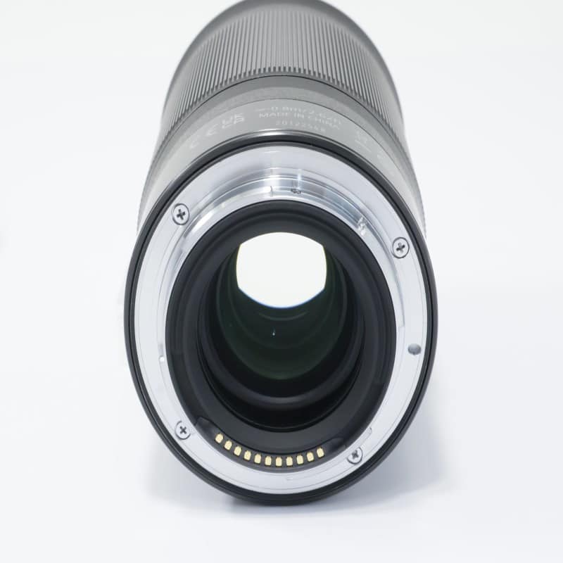 NIKKOR Z 85mm f/1.8 S