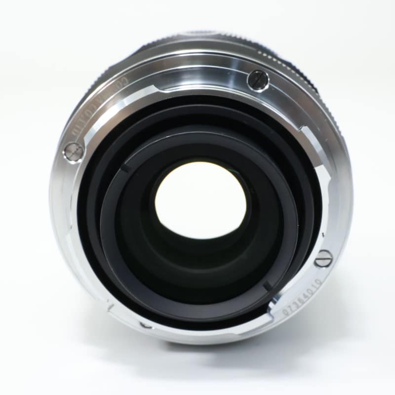 APO-LANTHAR 50mm F2 Aspherical VM