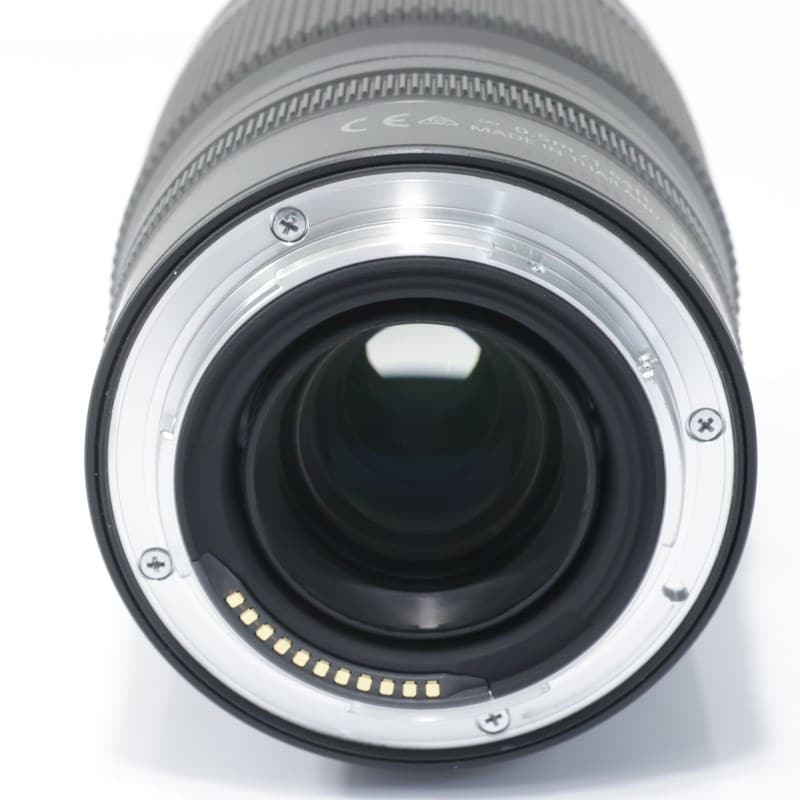 NIKKOR Z 24-200mm f/4-6.3 VR