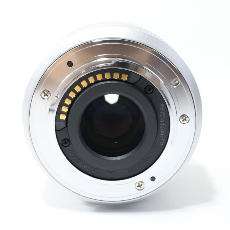 パナソニック LUMIX FH5 シルバー B#5594 Amazon | パナソニック デジタルカメラ LUMIX FH5 シルバー DMC