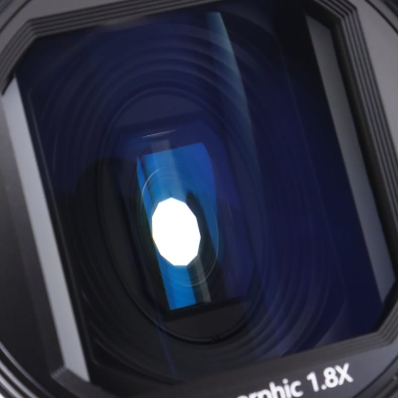BLAZAR LENS Great Joy 50mm FF T2.9 1.8x Anamorphic Lens (PL + EF Mount Blue Flare)