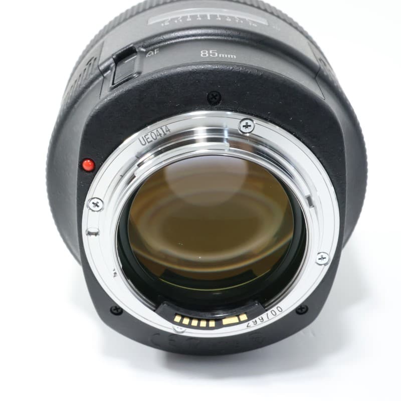 EF 85mm 1.2 L II USM