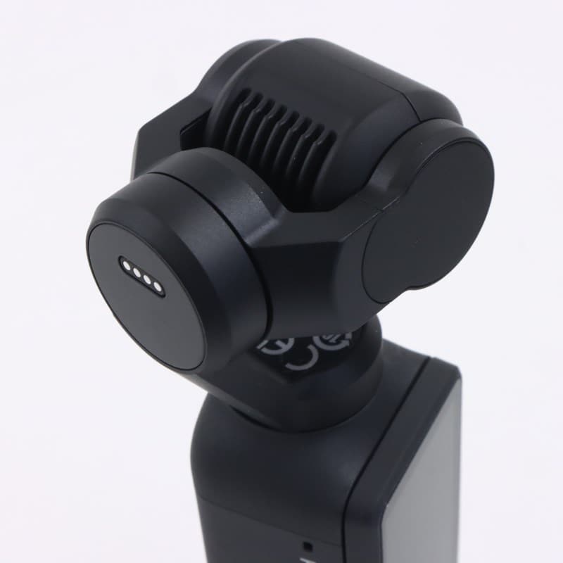 Osmo Pocket 4 OP4402