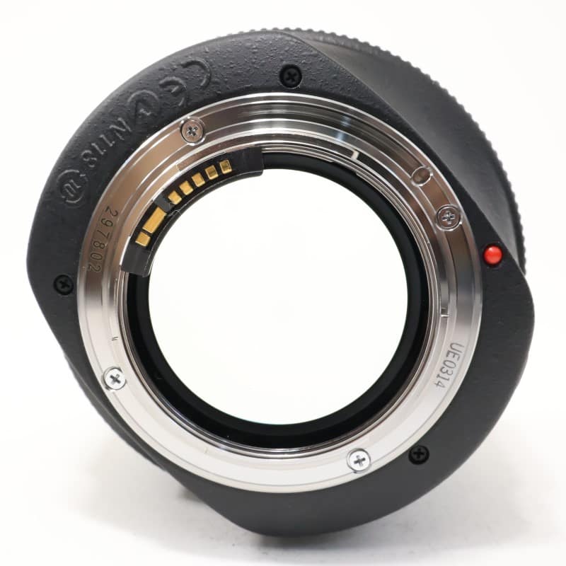 EF 85mm 1.2 L II USM