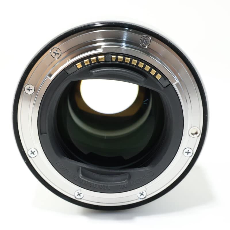 EXTENDER RF 2x