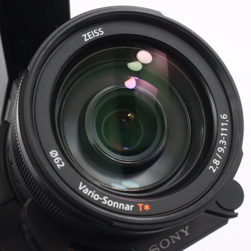 HXR-NX80