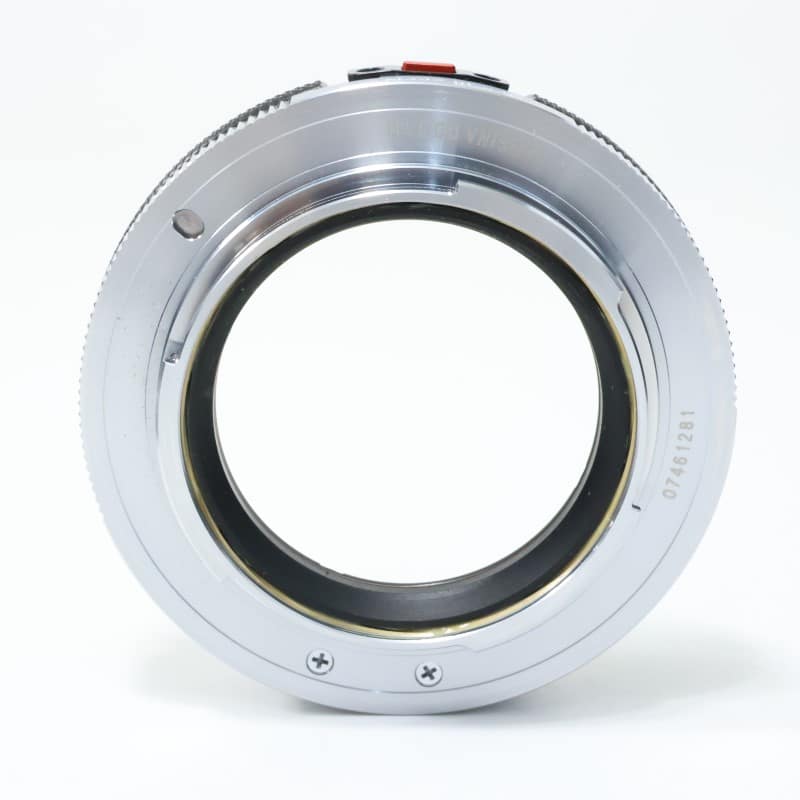 VM-E Close Focus Adapter II