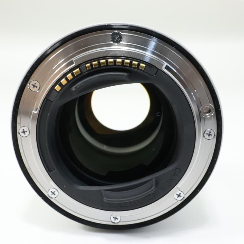 EXTENDER RF 2x