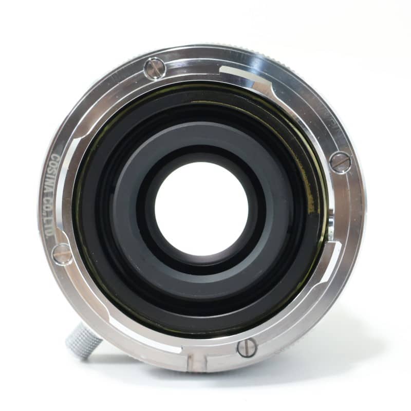 ULTRON Vintage Line 35mm F2 Aspherical VM