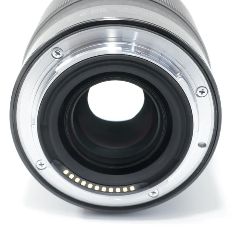 NIKKOR Z 35mm f/1.8 S