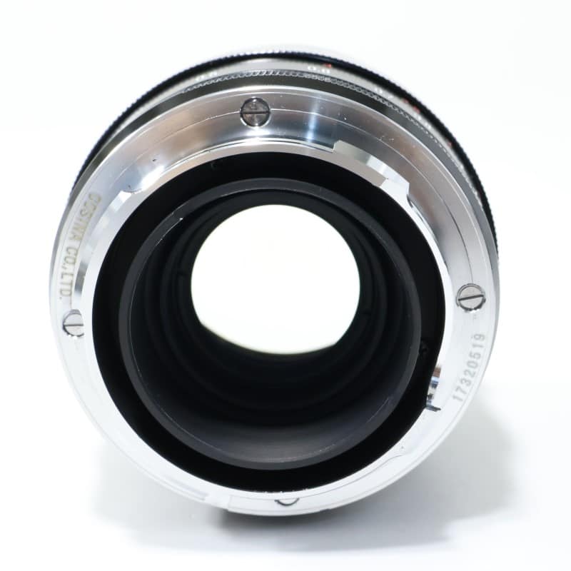 ULTRON 75mm F1.9 SC VM