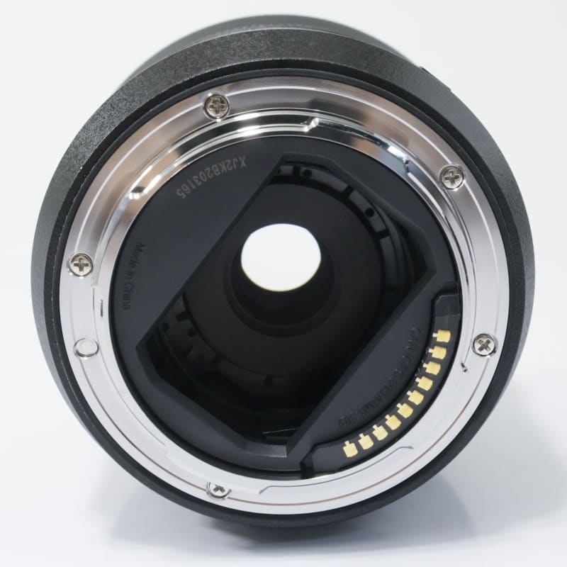 LUMIX S 20-60mm F3.5-5.6 S-R2060