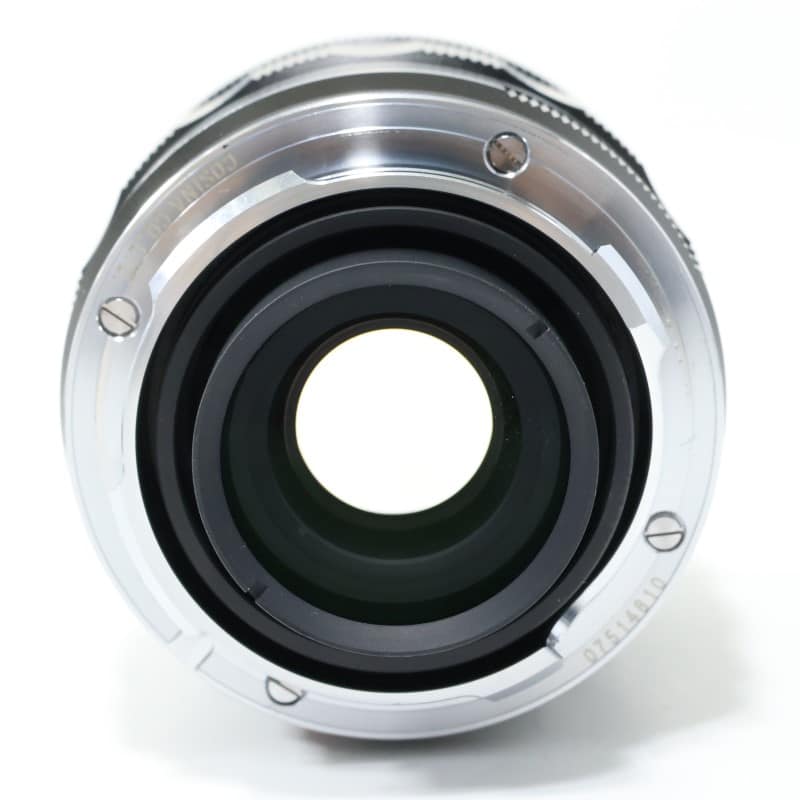 APO-LANTHAR 50mm F2 Aspherical VM