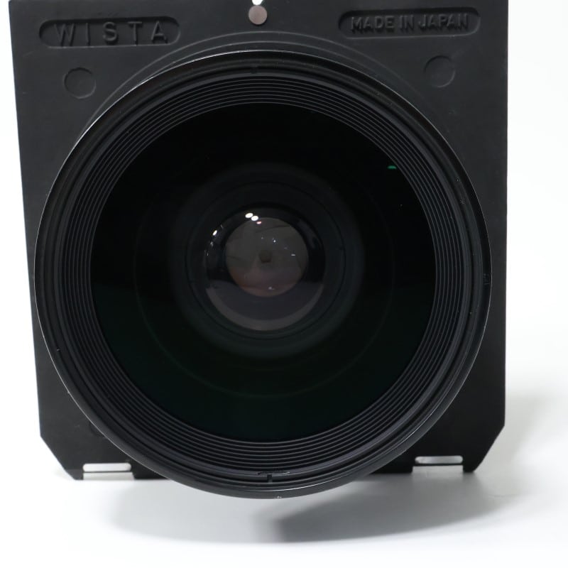Nikkor SW 120mm F8