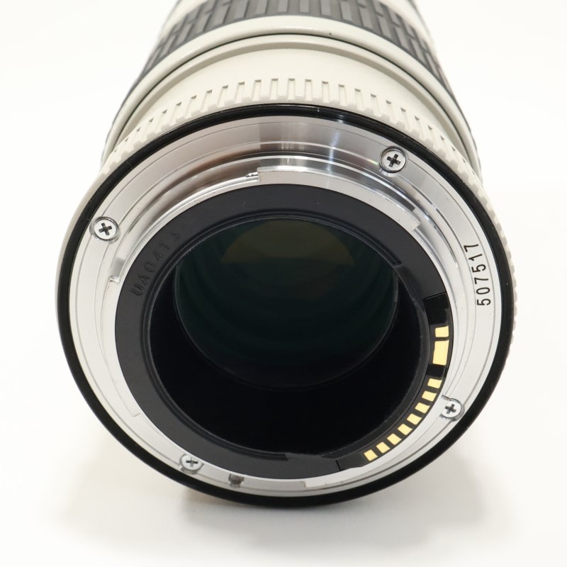 EF 70-200mm F4 L IS USM