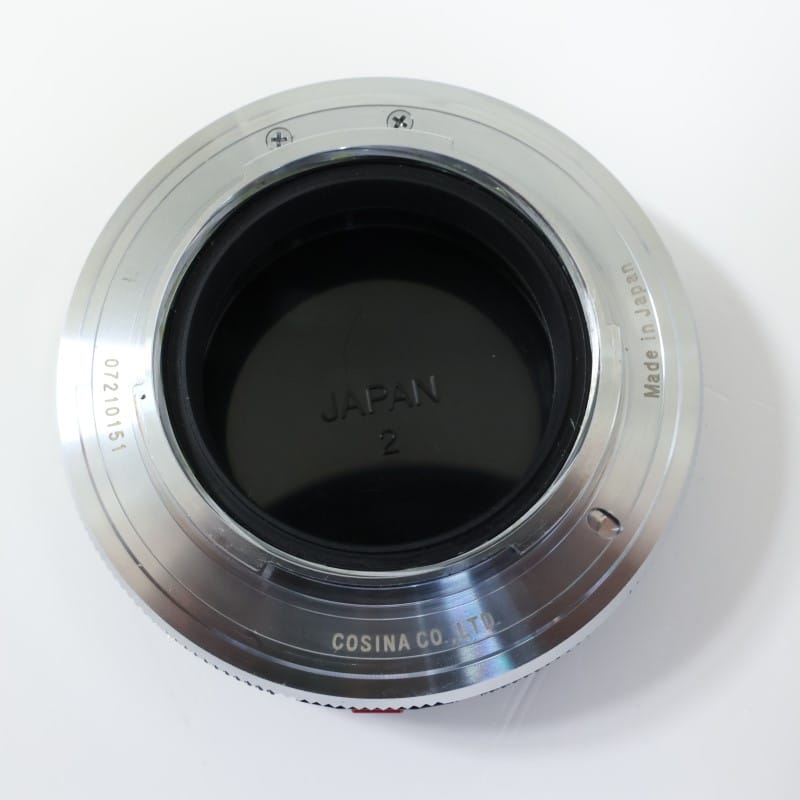 VM-X Close Focus Adapter II