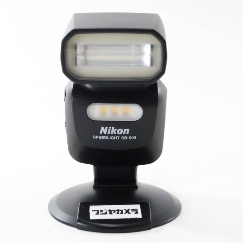 スピードライト SB-500