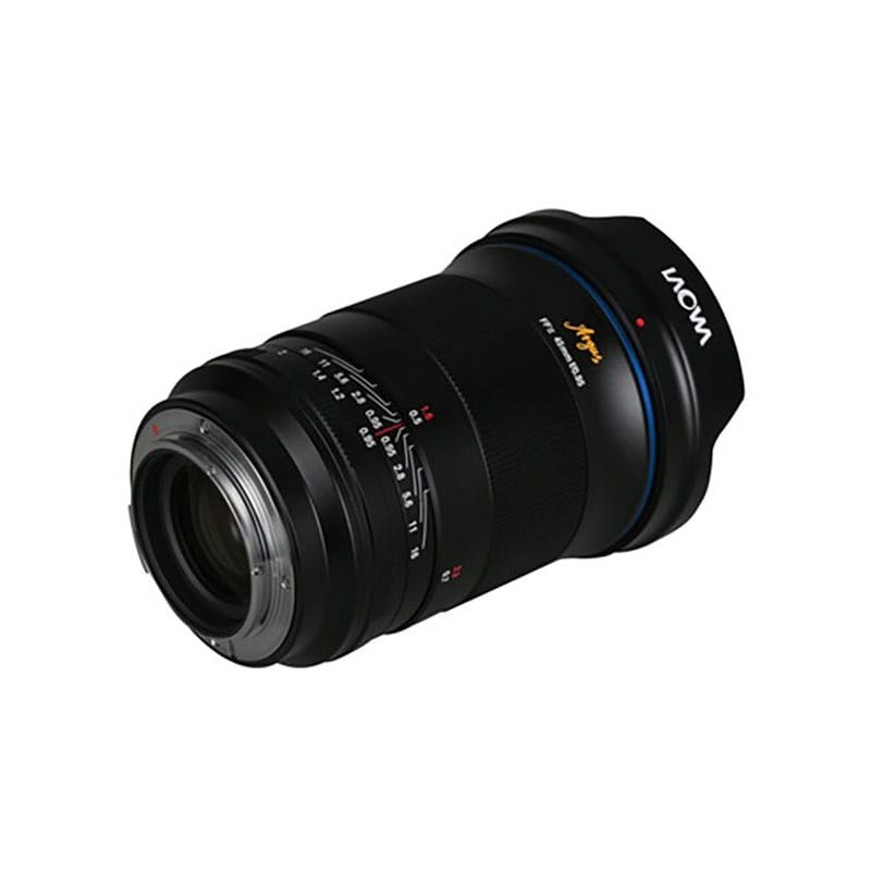 Argus FF II 45mm F0.95 Sony FE