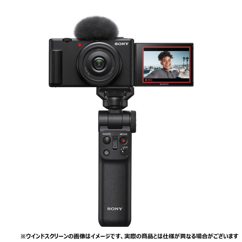 新品未開封　ビデオカメラ ソニー ビデオ カメラ 4K ZV1 VLOGCAM