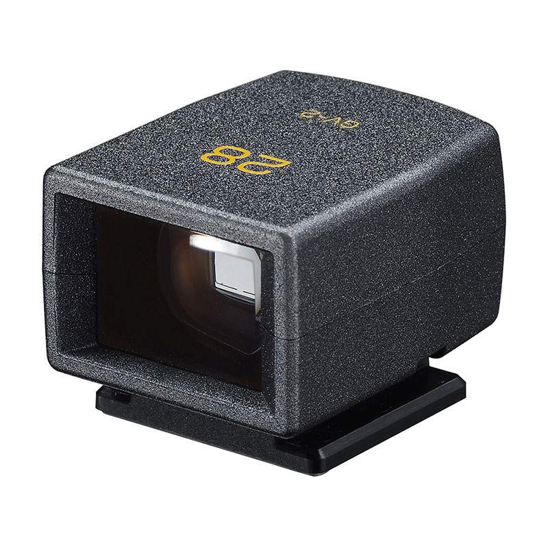 RICOH GR III Street Edition Special Limited Kit