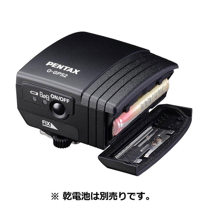 GPSユニット O-GPS2