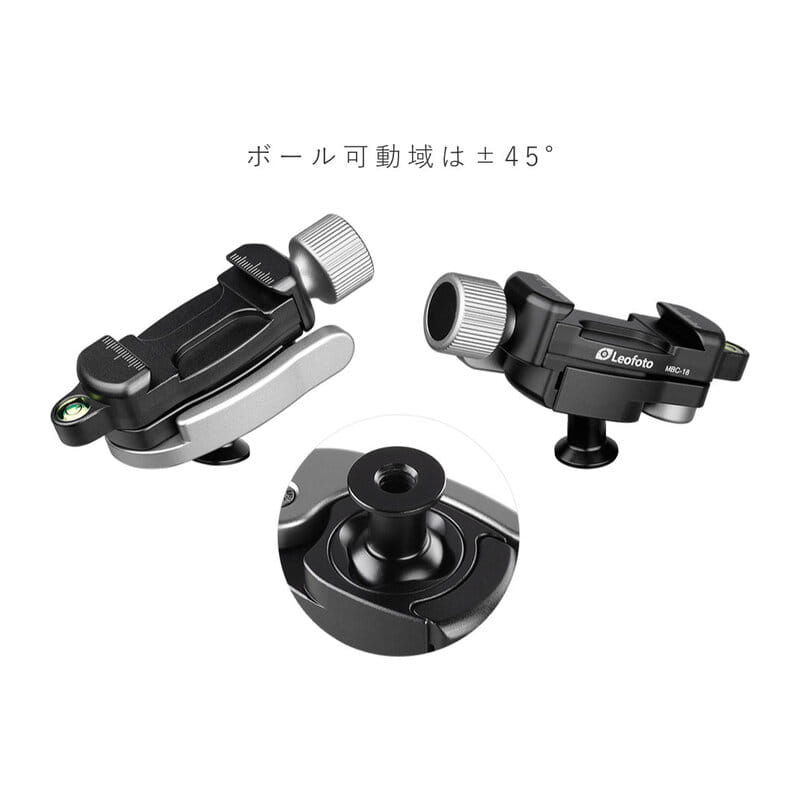 MT-03 + MBC-18