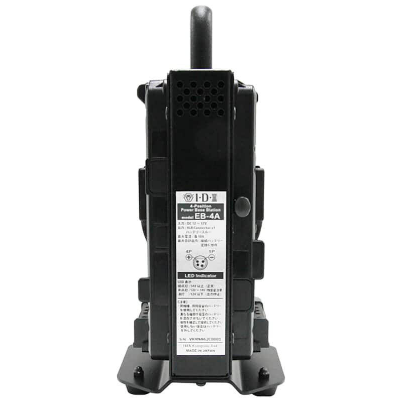 EB-4A