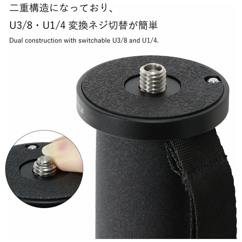 MA326CJ カーボン6段一脚