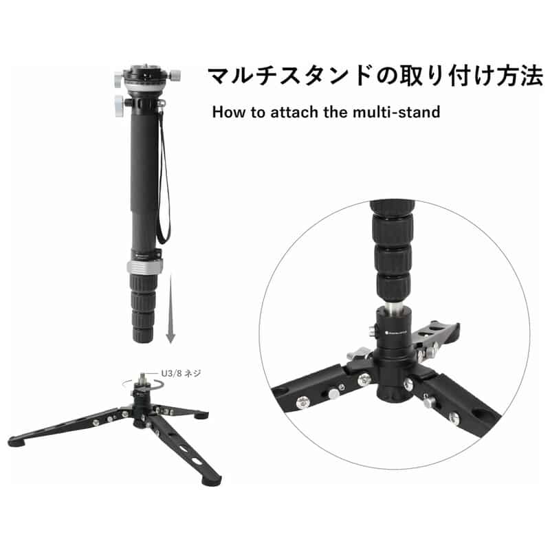 MA366CLEJ+STA23J レベラーベース付カーボン6段一脚マルチスタンドセット