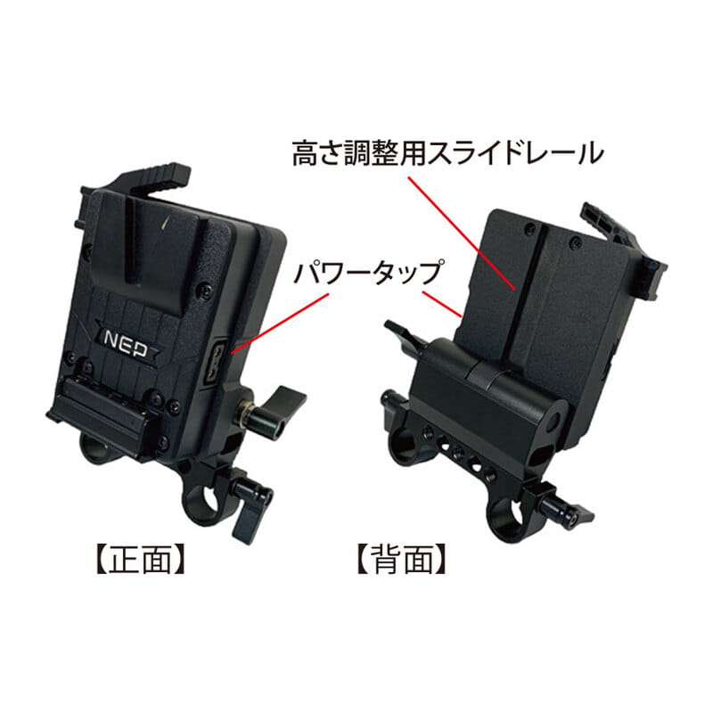 GP-S micro-15ROD 15mmロッド用マイクロVマウントプレート