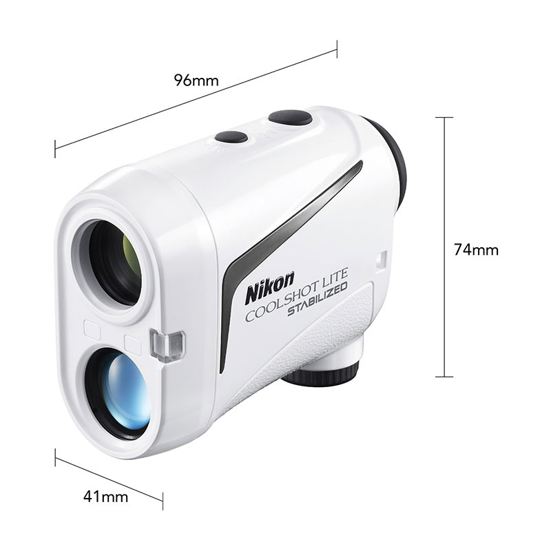 COOLSHOT LITE STABILIZED