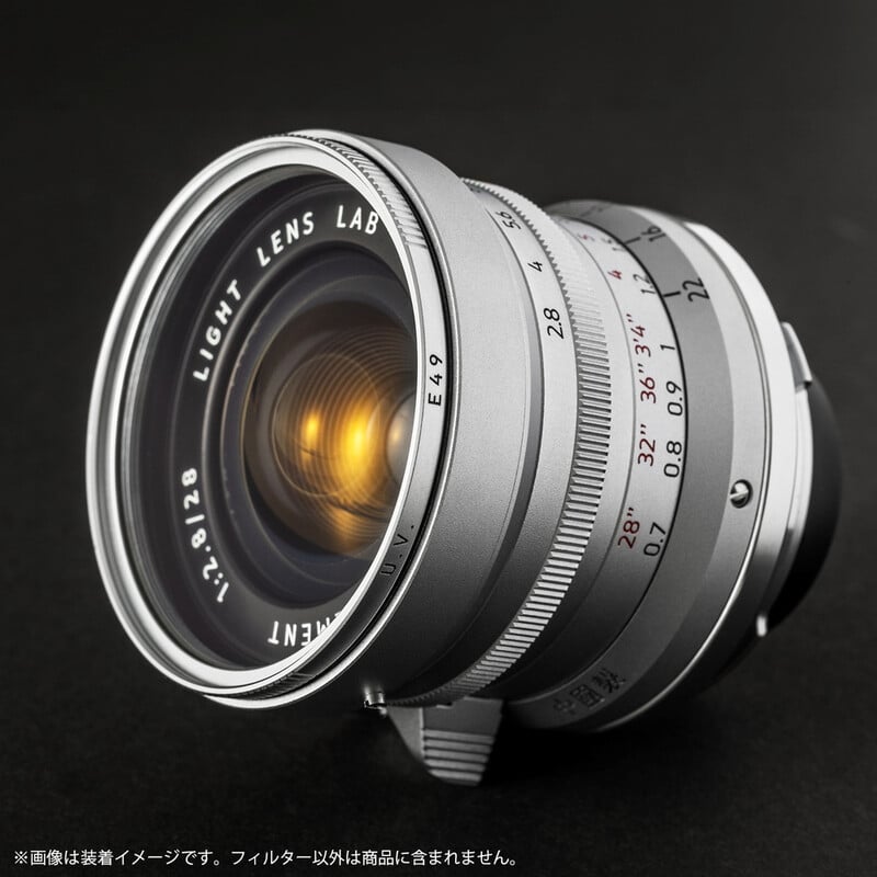 E49 UVフィルターシルバー L-UV-E49(S)