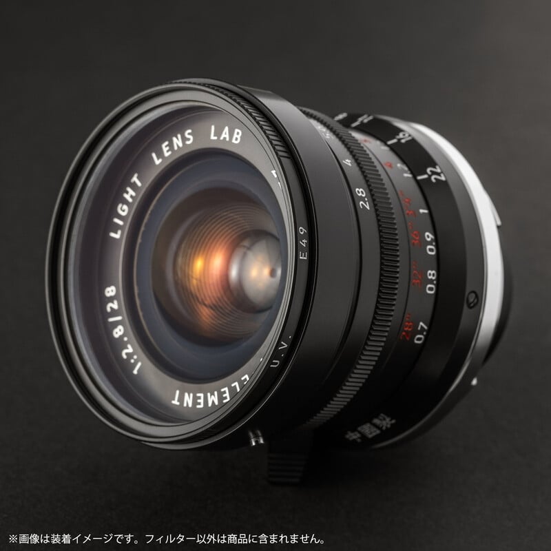E49 UVフィルターブラックペイント L-UV-E49(B)