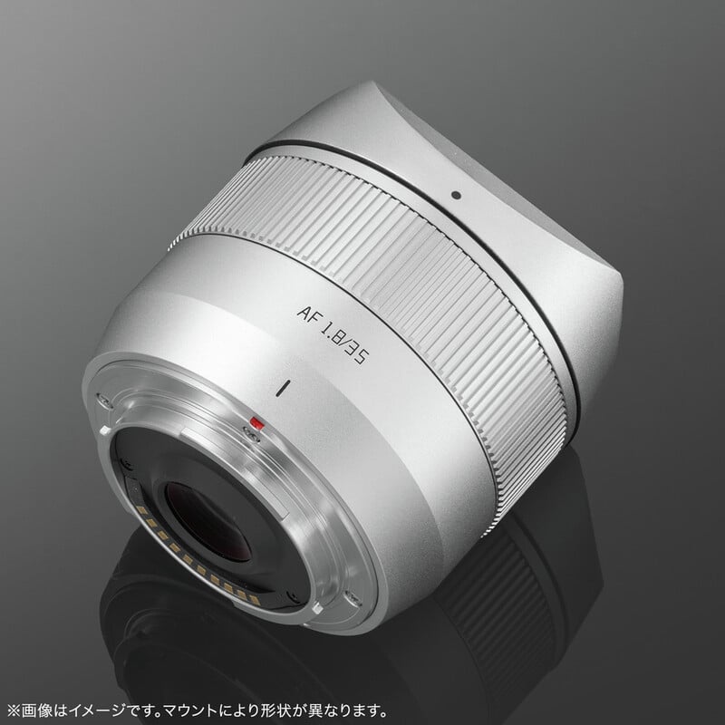 TTArtisan AF 35mm f/1.8 II ニコンZ シルバー TT-35F18AF2-Z-S