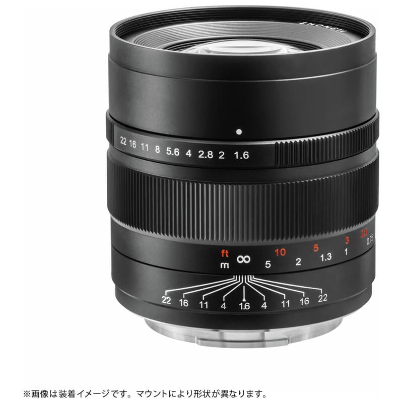 SPEEDMASTER 80mm F1.6 ハッセルブラッドXマウント ZY-SM80F16-HX